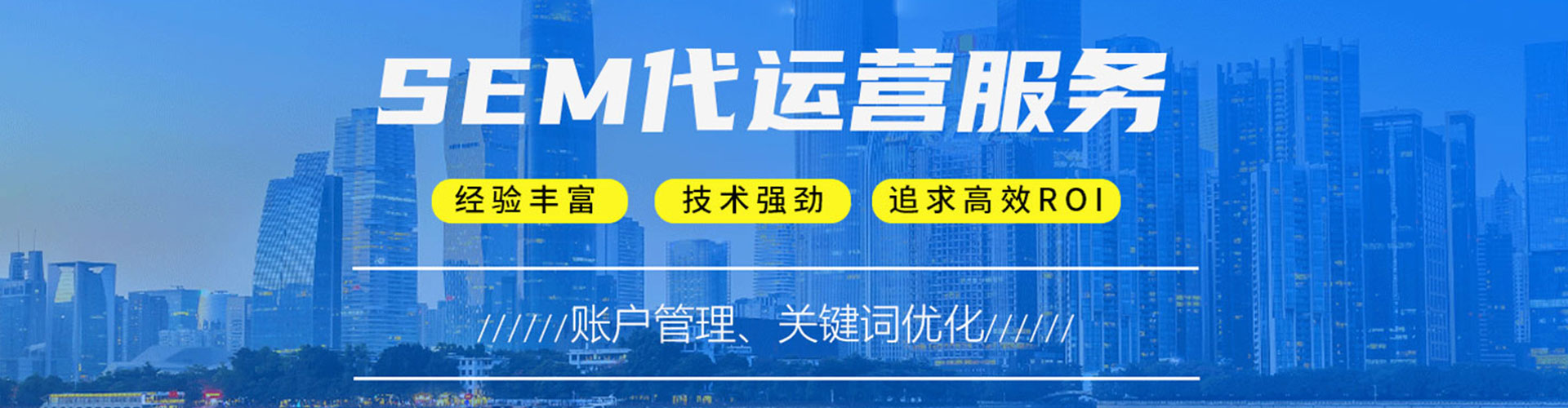 宝坻百度充值返点